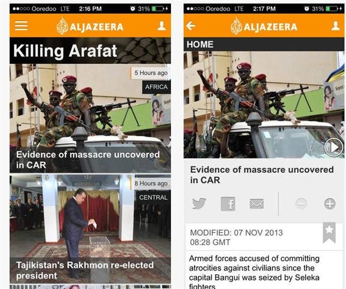 Al Jazeera English (Custom)