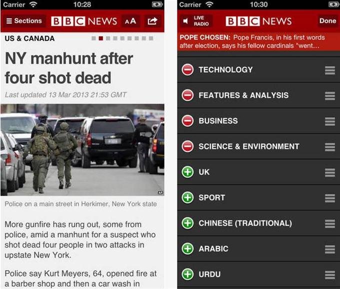 BBC News (Custom)