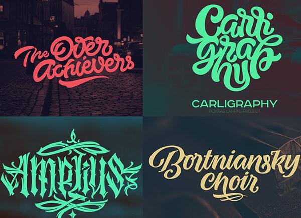 Lettering Logos Collection (Custom)