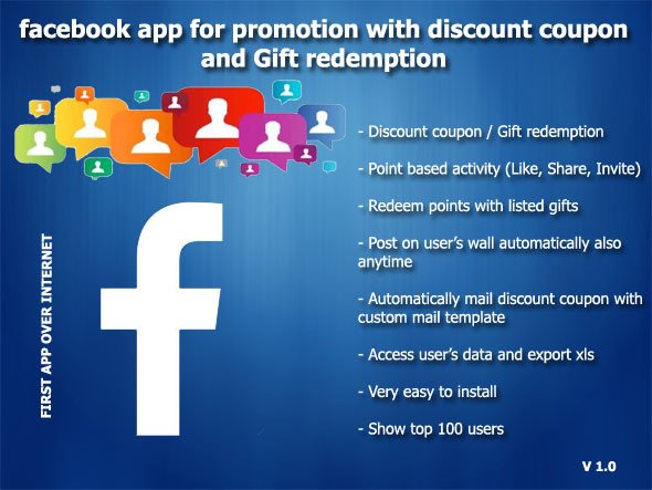 Facebook Promotion with Discount Coupon and Gifts